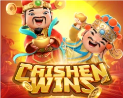 crishen wins by อาซ้อ888